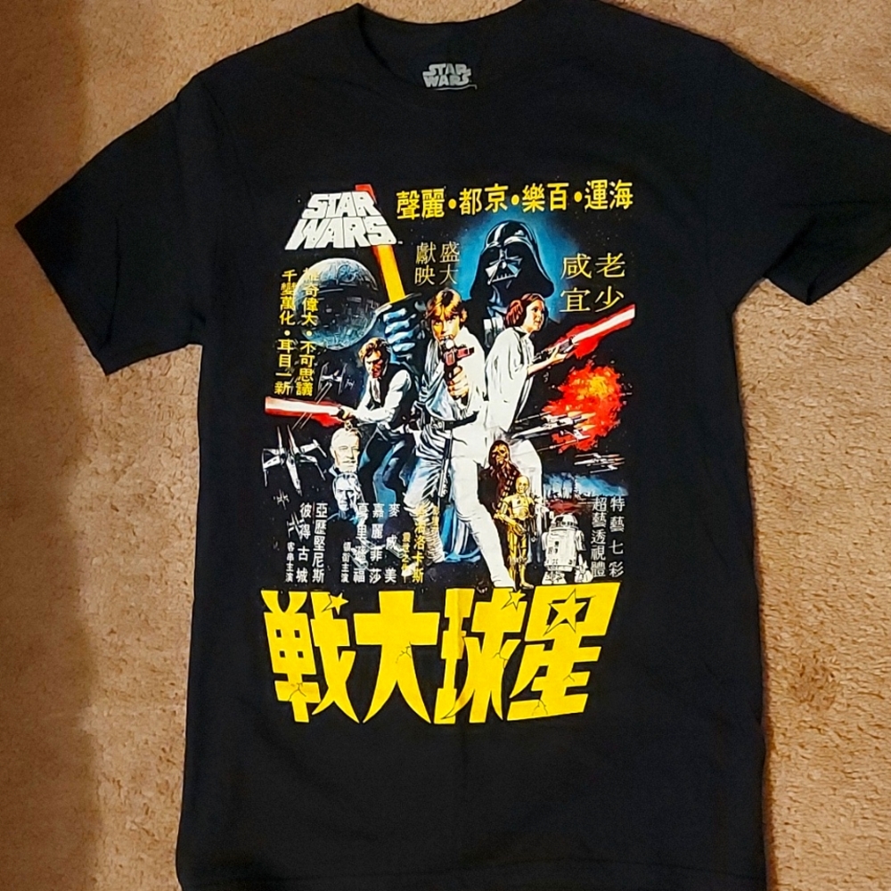 Star wars tshirt